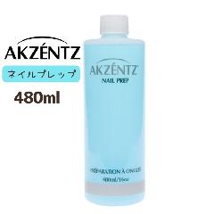 ANZc lCvbv 480ml e AKZENTZ WFlC vp lCXg lCT Ɩp