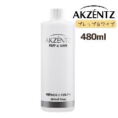 ANZc vbvCv 480ml e AKZENTZ WFlC lCT vp ZtlC[ lCXg