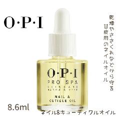 OPI vXp lCL[eBNIC 8.6ml AS200 lCIC ێ  I[s[AC lCT vp