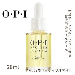 OPI vXp lCL[eBNIC 28ml AS202 lCIC ێ  I[s[AC lCT vp