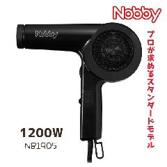 ノビー Nobby ドライヤー NB1905 ブラック 黒 1200W テスコム 高性能フィルター搭載 業務用 大風量 速乾 大風速 美容院 美容室