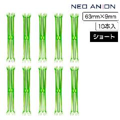 e e p[} bh 9mm 10{ lIAjIbh V[g 9mm~63mm { et et CfBO wAAW Z 