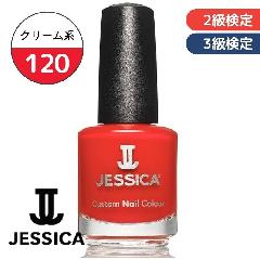 WFVJ JX^ lCJ[ 120 2E3 F 14.8ml JESSICA  bh lC|bV   lCbJ[ ZtlC