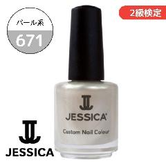 WFVJ JX^ lCJ[ 671 2 F 14.8ml JESSICA lC|bV   lCbJ[ ZtlC