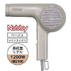 mr[ Nobby }CiXCI wA[hC[ Ōy NB2100 x[W 1200W eXR Ɩp 啗  啗 e@ e