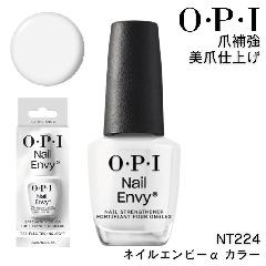 OPI NT224 lCGr[ J[ ApC Xm[ 15ml I[s[AC ܕ⋭ 