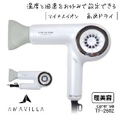 ܂肽߂ A}B PACY BLDC wAhC[ zCg  900W AMAVILLA TF-2602 { Ɩp vp e ܂肽ݎ