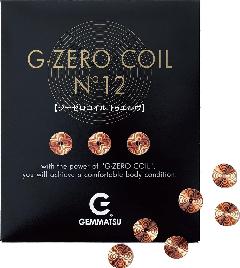 G-ZERO COIL NK12 W[[RC gDG EEEȂErE \邾 Ό GEMMATSU