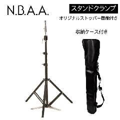 NBAA 抄 JbgEBbO X^hNv NB-K10 }lL EBbO Œ Gkr[G[G[ N.B.A.A.