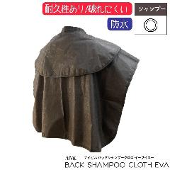 ACr obNVv[NX EVA hH e Vv[P[v vp X e AIVIL SC-23H01