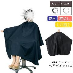 e J[OP[v Vv 0844 bV[wA_CNX  ubN H ѐ Ȃ J[EVv[Ή