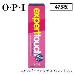 OPI GNXp[g^b` lCCvX AC809 475 }jLA▢dWF̐@ I[s[AC lC OEPEI