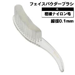 xX F-706E tFCXpE_[uV tFCXuV ѕ pE_[Ƃ Vess