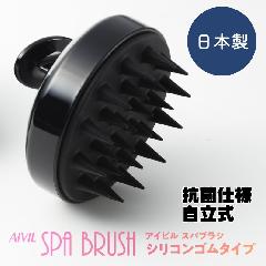 ACr XpuV VRS^Cv { Y Vv[uV wAPA oXObY 玉 ̉ C V[