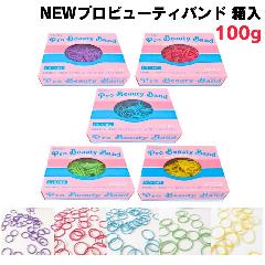 t[ vr[eBoh  100g o[ VRS p[} CfBO փS
