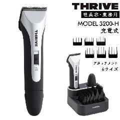 XC Nbp[ oJ 3200-H [d vp e Ɩp R[hX THRIVE