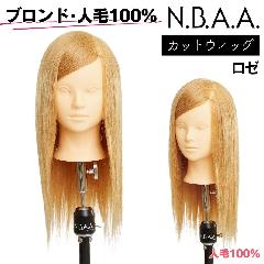 NBAA JbgKp l100 uh JbgEBbO [ NB-WRC02