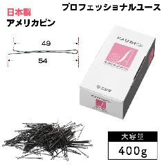 jV_ AJs 400g 444{ wAs e vp