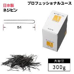 jV_ lWs 300g 375{ wAs e vp