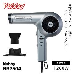 mr[ hC[ Nobby NB2504 }CiXCI wAhC[ 1200W Vo[