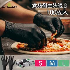 V[ jgXg ubN jgS g O[u  No.891 100 SEMEL pE_[t[