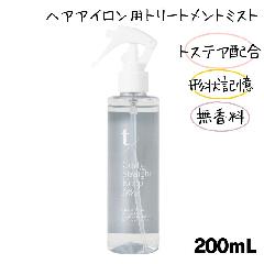 gXeAz eB[XbV J[Xg[g L[v~Xg  200ml wAACp g[gg~Xg {