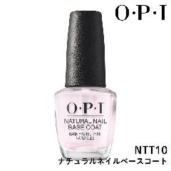 OPI i`lC x[XR[g NTT10 15ml I[s[AC ܂ւ̐Ffh~ lCJ[ OEPEI