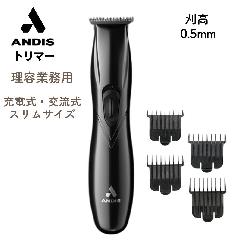 AfBX XC g}[ 33790 D-8II [d 𗬎 R[hX グ et X o[o[X^C U