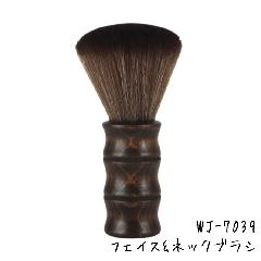 WETECH lbNtFCXuV WJ-7039 ѕ uV ؐnh