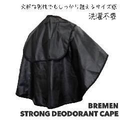 �u���[���� �X�g�����O�f�I�h�����g�P�[�v �V�����v�[�P�[�v ���e�� �o�[�o�[ �����X �N���X BREMEN SC-25F01