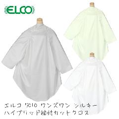 �G���R �����Y���� �V���L�[ �n�C�u���b�h ���t�� �J�b�g�N���X 7010 ���e�� �U���p�P�[�v �������̂������ �����e