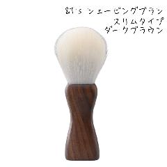 ��T's �V�F�[�r���O�u���V �X���� �_�[�N�u���E�� �R�r�� �A�N���� ���M�� �E�u���V �h�J�r���H �������H ��� �q�Q�u���V �E �Ђ� ���� ���e �����X ���� �o�[�o�[