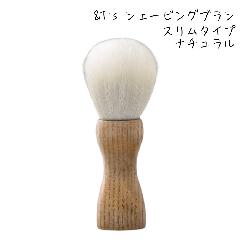 ��T's �V�F�[�r���O�u���V �X���� �i�`������ �R�r�� �A�N���� ���M�� �E�u���V �h�J�r���H �������H ��� �q�Q�u���V �E �Ђ� ���� ���e �����X ���� �o�[�o�[