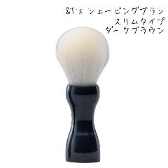 ��T's �V�F�[�r���O�u���V �X���� �u���b�N �R�r�� �A�N���� ���M�� �E�u���V ��� �q�Q�u���V �E �Ђ� ���� ���e �����X ���� �o�[�o�[