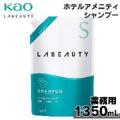 �ԉ� ���r���[�e�B ���邨���V�����v�[ �Ɩ��p ��e�� 1350ml �l�ւ��p �߂��� �t���[�����̍��� �肮���ł܂Ƃ܂�