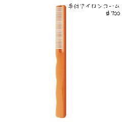 ���[�_�[ ��t �A�C�����R�[�� No.700 �ϔM210�� ���e ���� �o�[�o�[