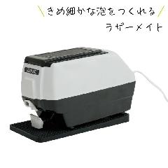 ���U�[���C�g OM-50 �V�F�[�r���O�t �A���Ċ� ��30�l���̖A �����X ���e�� �o�[�o�[ ���� �q�Q��� ���U�[�~�L�T�[