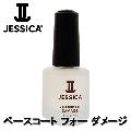١ȡե᡼14.8ml(JESSICA)