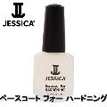 ١ȡեϡɥ˥󥰡14.8ml(JESSICA)