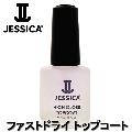  եȥɥ饤 ȥåץ 14.8ml JESSICA ͥ եͥ