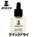 åɥ饤14.8ml(JESSICA)