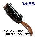 Vess٥S֥å󥰥֥饷EXCEL-1200