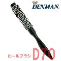 ǥޥ󡡥֥饷D70ۥåȥ󥰥֥饷꡼Denman