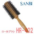 ŤȱӤ¿ˤᡡӡӡ֥饷HR-402ľ63mm14ԡSANBI