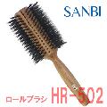 ŤȱӤ¿ˤᡡӡӡ֥饷HR-502ľ75mm16ԡSANBI