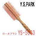 Y.S.PARK륷㥤󡡥顼֥饷YS-50G3 Y.S.ѡ