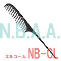 N.B.A.A.　エルコーム　NB-CL　（Lコーム）　NBAA