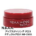 N.B.A.A.　アップスタイリング　ナチュラルグロス　75g　NB-CG02