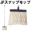 JPʥåץåסʥåס
