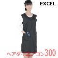 롡No.300إץ󡡥顼󥰺ѡץݤEXCEL